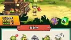 植物僵尸战争 截图