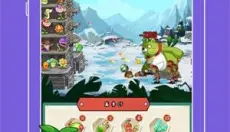 植物僵尸战争 截图