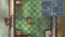 逃脱者2手机版 截图