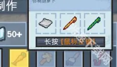 逃脱者2手机版 截图