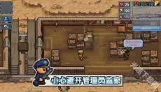 逃脱者2手机版 截图