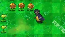 植物大战僵尸忍者版 截图