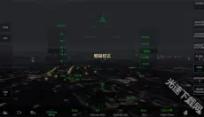 rfs模拟飞行2025 截图