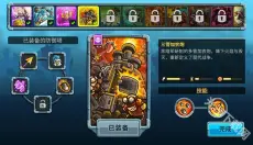 王国保卫战5 截图