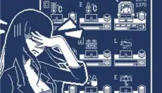 建筑吧公司 截图