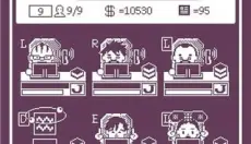 建筑吧公司 截图