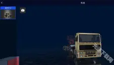 欧洲卡车模拟器2 截图