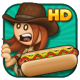 老爹的热狗店HD