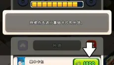 tcg卡牌商店模拟器最新版 截图