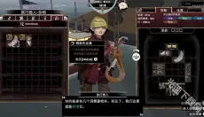 渔帆暗涌手机版 截图