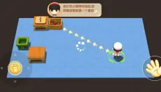 速速料理王 截图