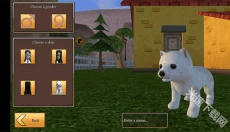 Dog Simulator-Animal Life 截图