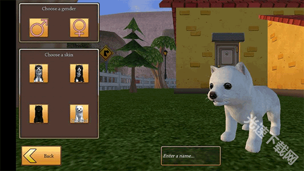 Dog Simulator-Animal Life