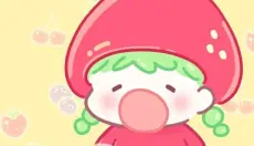 糖葫芦达人最新版 截图