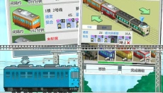 箱庭铁道物语 截图