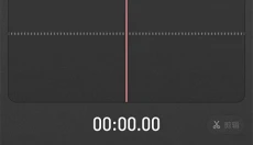 小宇宙播客app 截图