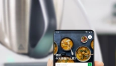 Cookidoo 截图