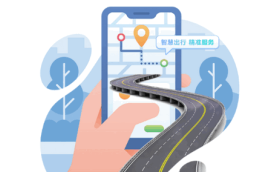 交通出行软件