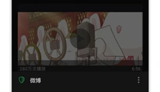 黑狮浏览器手机版 截图