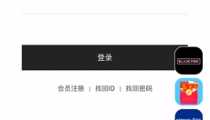 ktown4u 截图
