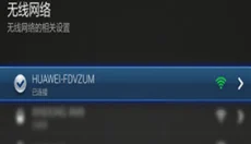 沙发管家 截图
