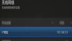 沙发管家 截图