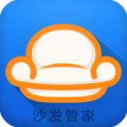 沙发管家车载版