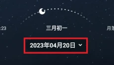 摩斯密码翻译器 截图