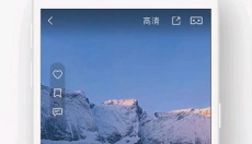 UtoVR 截图