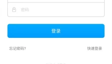 UtoVR最新版 截图