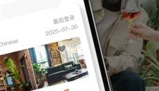 Wellcee唯心所寓app 截图