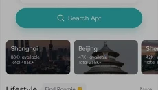 Wellcee唯心所寓app 截图