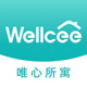 Wellcee唯心所寓app
