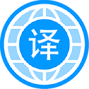 自动翻译器安卓