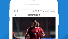 遥控精灵无广告 截图
