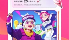 BonBon Jump 截图