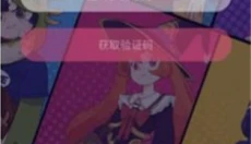 BonBon Jump 截图
