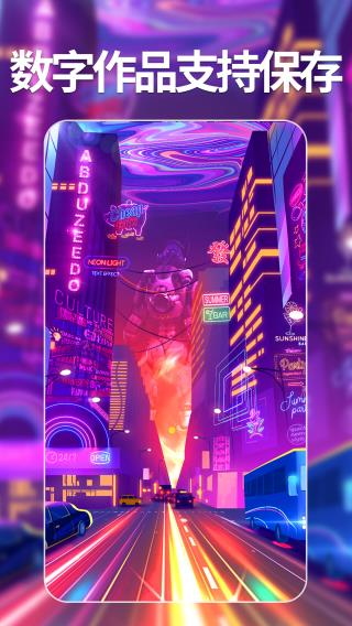 意间ai