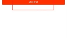 月亮听书 截图
