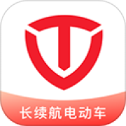 台铃智能app安卓版