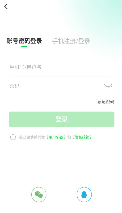 弘电脑手机版