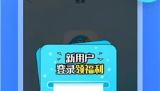 帮帮字幕翻译app 截图