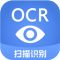 迅捷文字识别