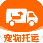 顺丰宠物托运