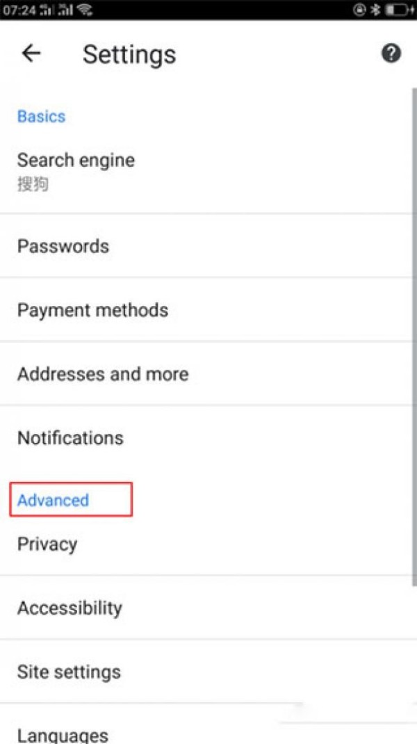 谷歌搜索APP