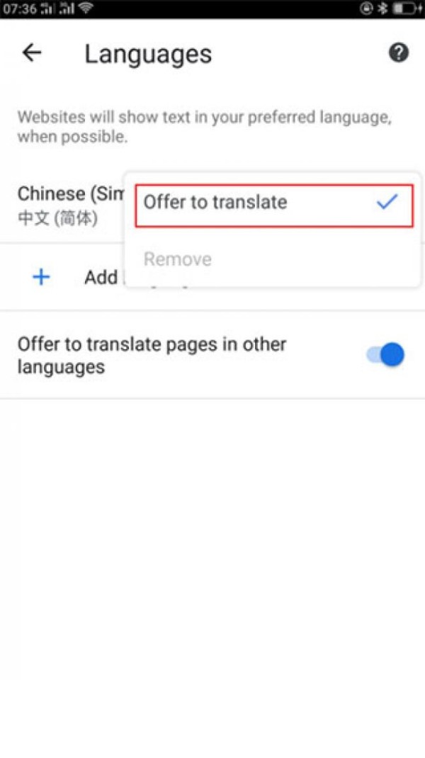 谷歌搜索APP