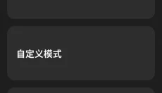 星宠AI 截图