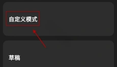 星宠AI 截图
