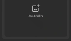 星宠AI 截图