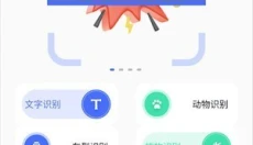 BOBO浏览器app 截图
